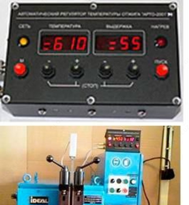 Кельвин АРТО 2001 — пирометр, автоматический регулятор температуры отжига