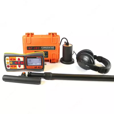 Успех АТГ-425.30Н — трассотечеискатель