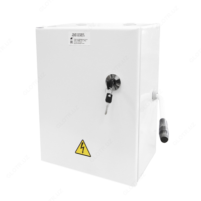 Ящик силовой с рубильником ЯБПВУ 250А Cu IP54 с ПН-2 БелСвет