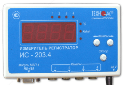 ИС-203.4 — измеритель-регистратор (универсальный)