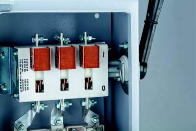 Ящик с рубильником ЯРВ 400А IP32 без ПН2 (ЯРВ-400-32)