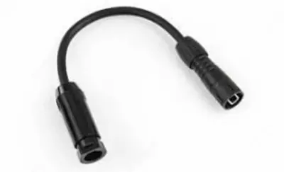 ACONBIN — адаптер