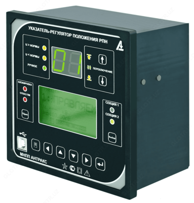 УП-200 — регулятор положения привода