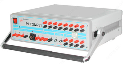 РЕТОМ-51 — устройство испытательное