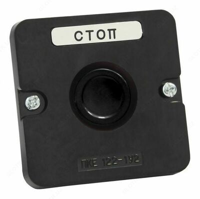 Пост кнопочный ПКЕ 122-1 У2 черная IP54 (пластик)