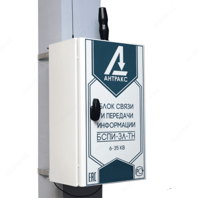 БСПИ-3Л-ТН — блок передачи информации