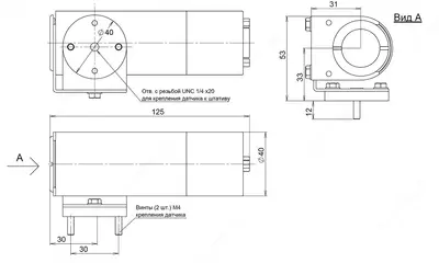 Кельвин RXR-PRO 2300 (А56) — инфракрасный пирометр