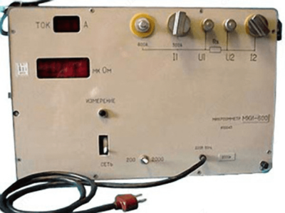 МКИ-600 — цифровой микроомметр