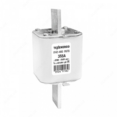 Плавкая вставка ПН2 400/355 А