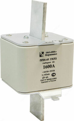 Плавкая вставка ППН41 1600А Габарит 4А