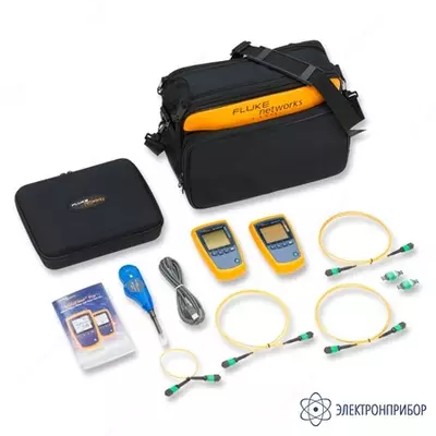 Fluke MFTK-SM1310 — одномодовый комплект для тестирования MultiFiber Pro 1310 мкм
