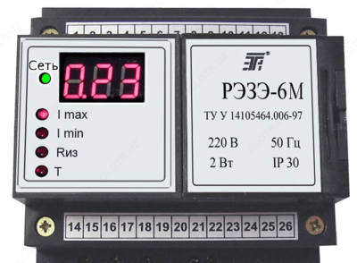РЭЗЭ-6М — реле электронное защиты электродвигателей
