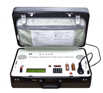 УПП8531М/5 — установка поверочная переносная