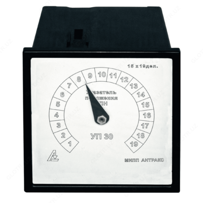 УП-30 — указатель положения привода