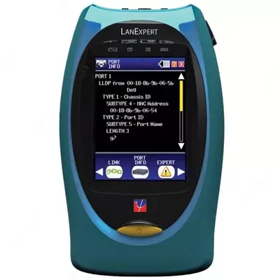 Psiber LanExpert 85M — анализатор производительности сети Ethernet до 1 Гбит по витой паре и многомодовому оптическому волокну (ММ)