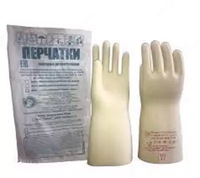 Перчатки диэлектрические класс 1 ГОСТ 12.4.307-2016