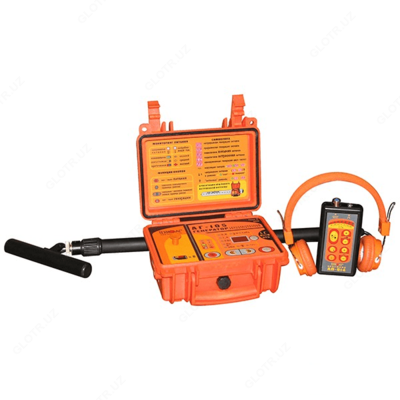 Успех АГ-501 — трассоискатель