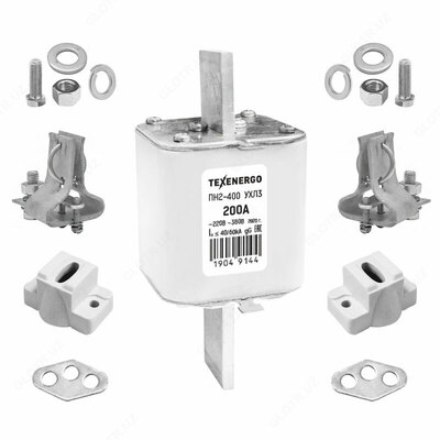 Предохранитель ПН2 400/200 А в комплекте с контакт основанием (держателем) и крепежными деталями