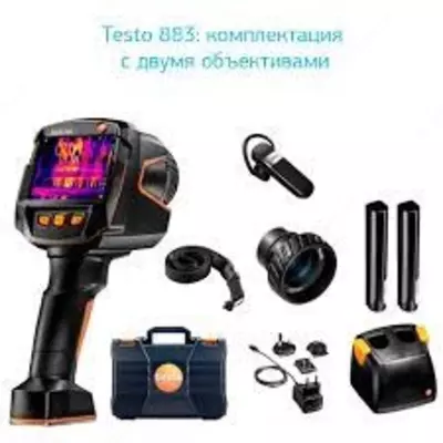 testo 883 (30°x23°, 12°x9°) — тепловизор со стандартным и теле - объективами