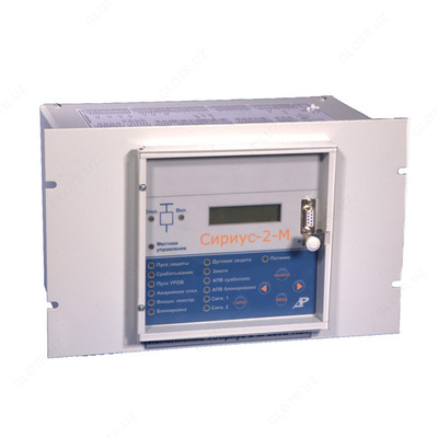Сириус-2-М — устройство микропроцессорной защиты