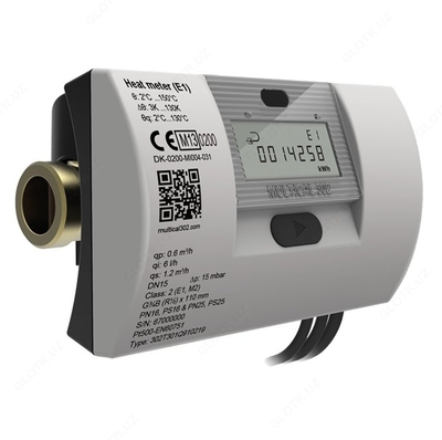 Счетчик измерения тепловой энергии MULTICAL-302 (теплосчетчик)