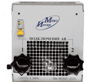 СИНУС-Т 300А — комплект для испытания автоматических выключателей переменного тока