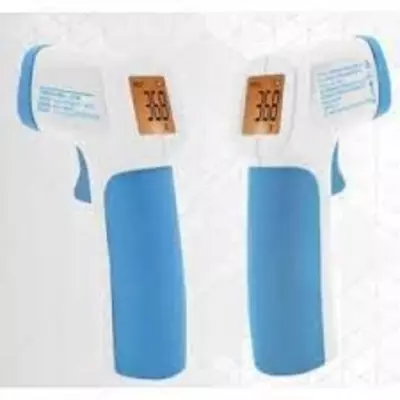 UNI-T UT30H — термометр с функцией измерения температуры тела инфракрасный (пирометр)