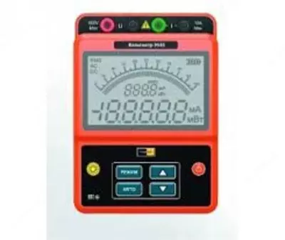 ПрофКиП Э536 — амперметр лабораторный высокоточный (класс точности 0.5)