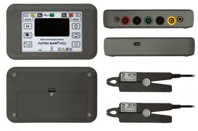 Парма ВАФ-А(С) — вольтамперфазометр
