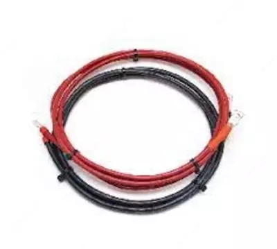 C7000/10 — кабель измерительный