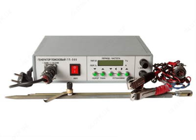 ГП-500 — генератор поисковый