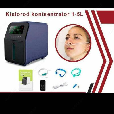 Концентратор кислородный 1 800$ в наличии