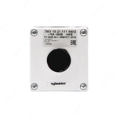 Пост управления ПКУ 15-21.111-54У2 П