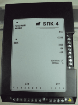 Блок питания кoмбинировaнный БПK 3