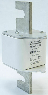 Плавкая вставка ППН41-70-00УХЛ3 1000А Г4 (пл.вставка) под болт. основание