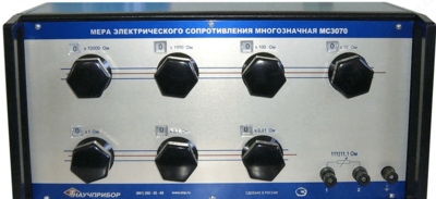 МС3070М-2 — мера электрического сопротивления постоянного тока многозначная