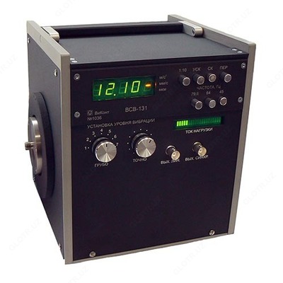 ВСВ-131М — переносной вибростенд