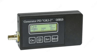 GKI-2 — малогабаритный высокочастотный генератор