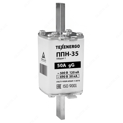 Плавкая вставка ППН35 50А габарит 1