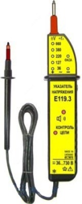 Е119.3 — указатель напряжения