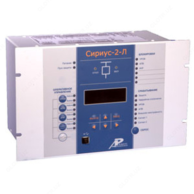 Сириус-21-Л — устройство микропроцессорной защиты линий напряжением 6-35 кВ