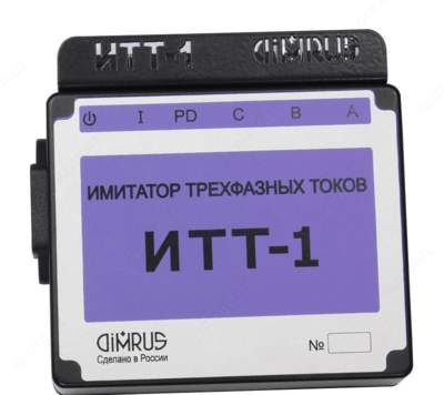 ИТТ-1 — имитатор трехфазных токов