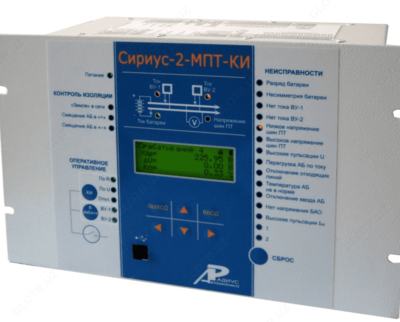 Сириус-2-МПТ-КИ — устройство микропроцессорной защиты