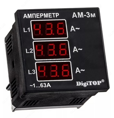 Амперметр трехфазный цифровой для внешних трансформаторов тока щитовое исполнение AM-3M DigiTop