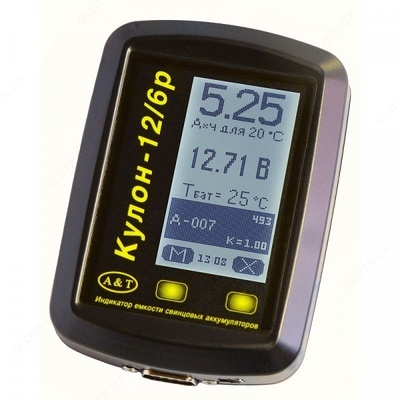 Кулон-12/6р — индикатор емкости свинцовых аккумуляторов