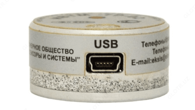 ИВТМ-7 Р-02 — автономный миниатюрный измеритель-регистратор (термогигрометр)