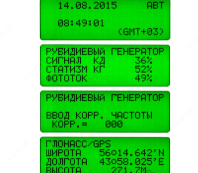 Ч1-1011 — стандарт частоты и времени рубидиевый