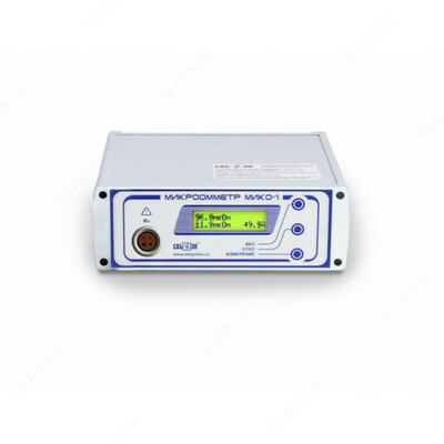 МИКО-1 — промышленный микроомметр