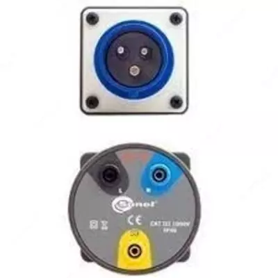 AGT-63P — адаптер