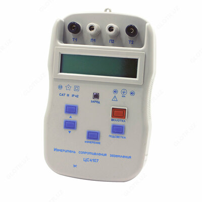 ЦС4107 — многофункциональный измеритель сопротивления заземления с цифровым отсчетом